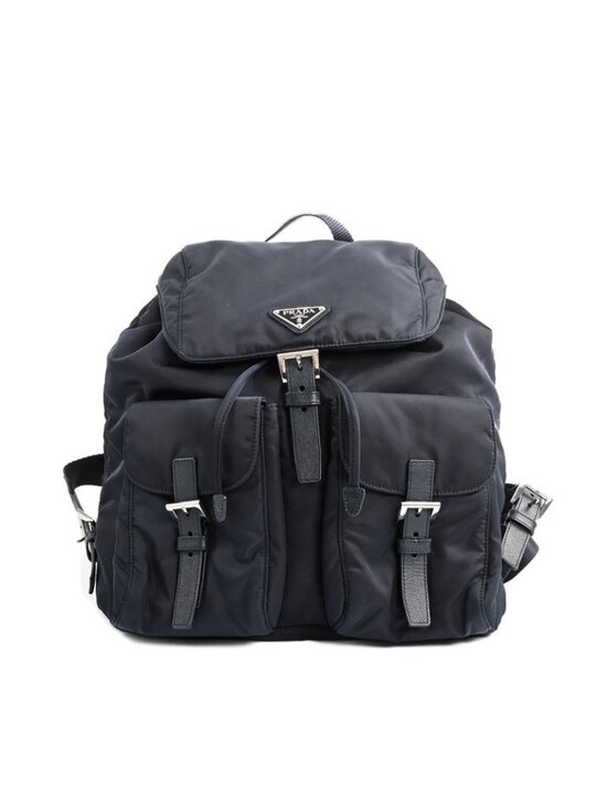 Prada Backpack Silver